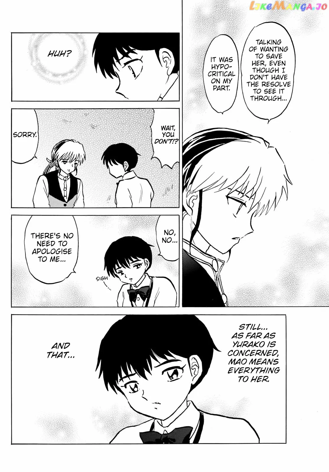 Read Mao  Manga chapter 213 image 14 on Lezhin
