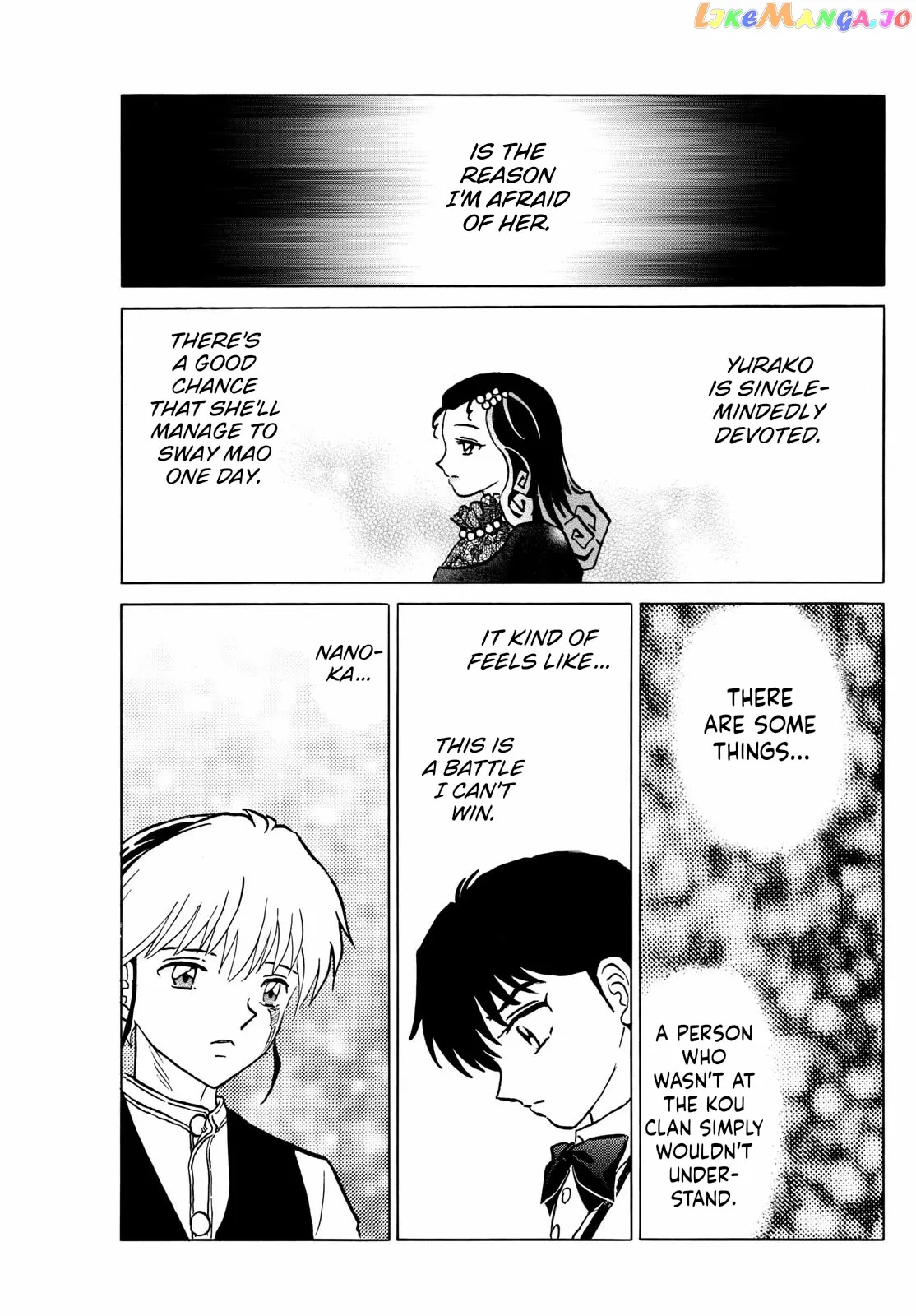 Read Mao  Manga chapter 213 image 15 on Lezhin