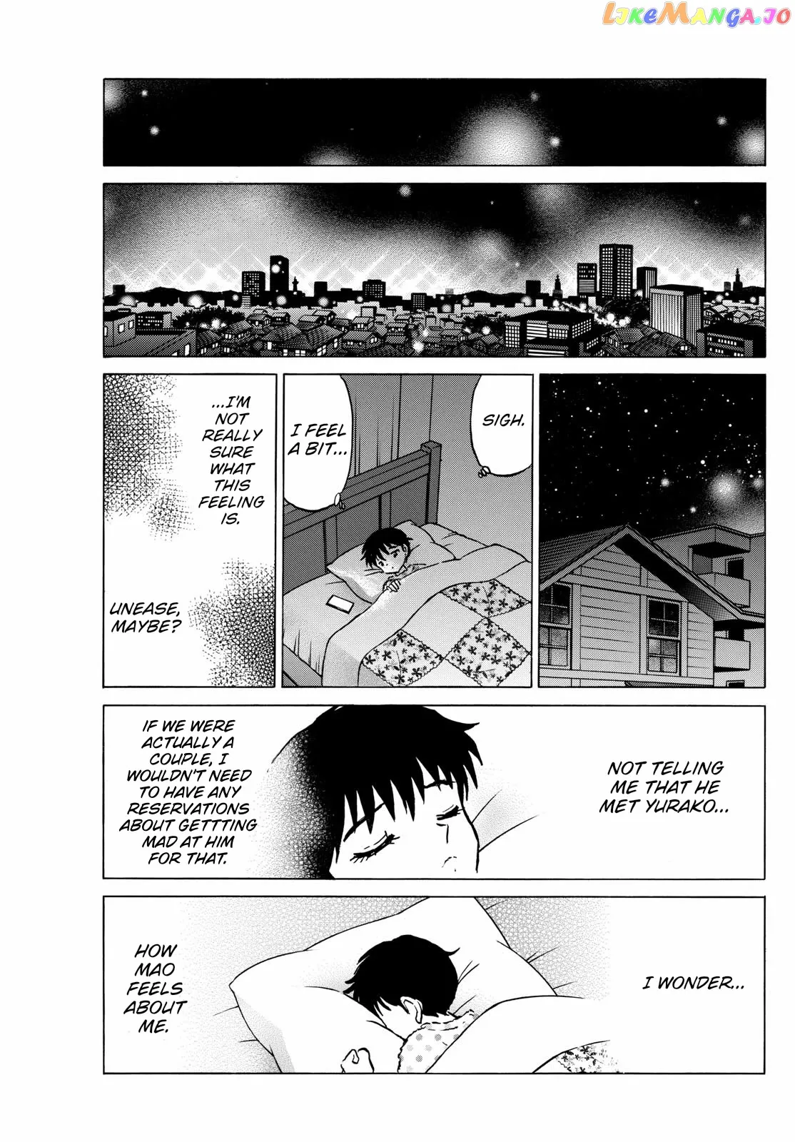 Read Mao  Manga chapter 213 image 17 on Lezhin