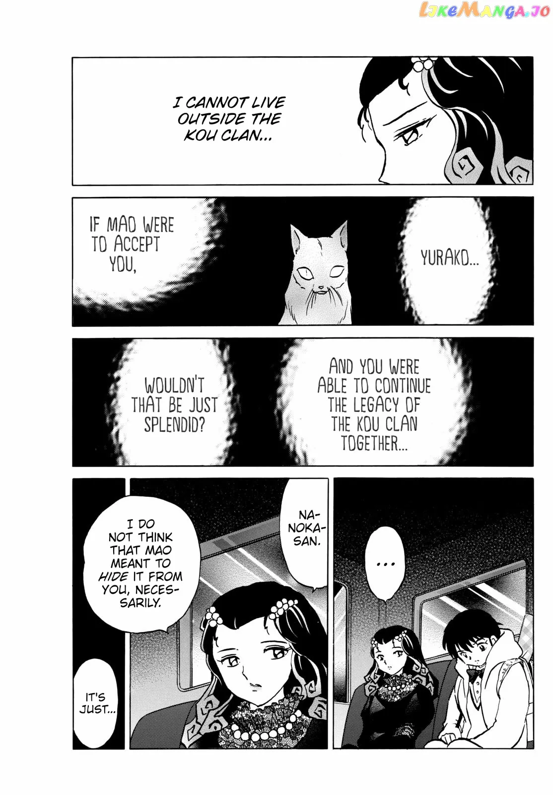 Read Mao  Manga chapter 213 image 3 on Lezhin