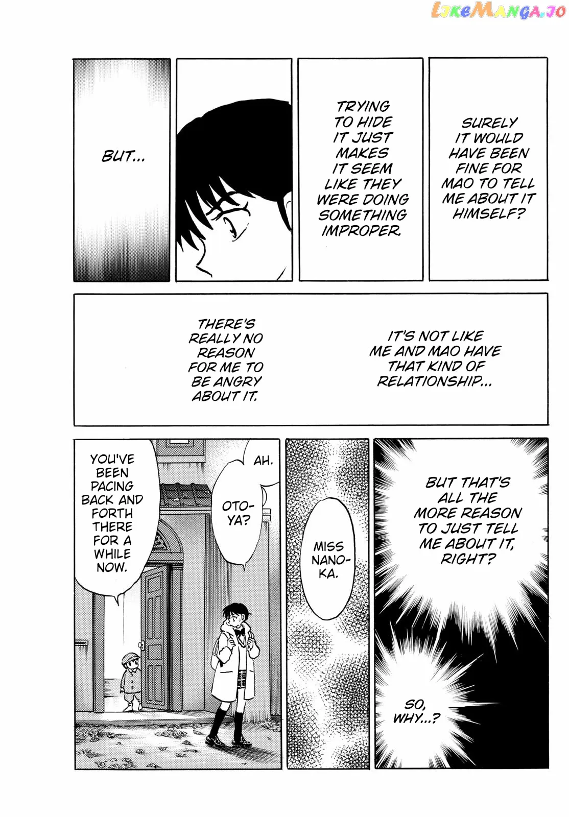 Read Mao  Manga chapter 213 image 5 on Lezhin