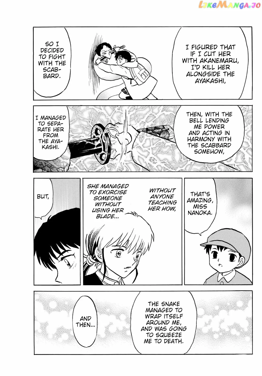 Read Mao  Manga chapter 213 image 7 on Lezhin