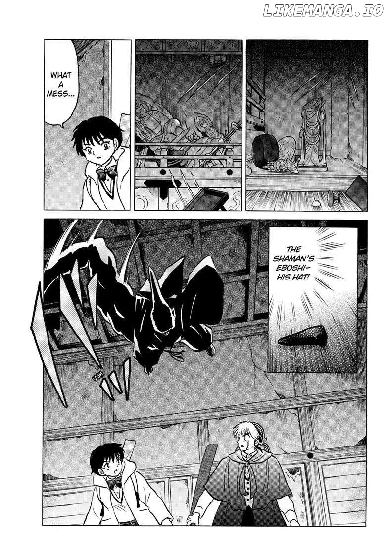 Read Mao  Manga chapter 214 image 12 on Lezhin