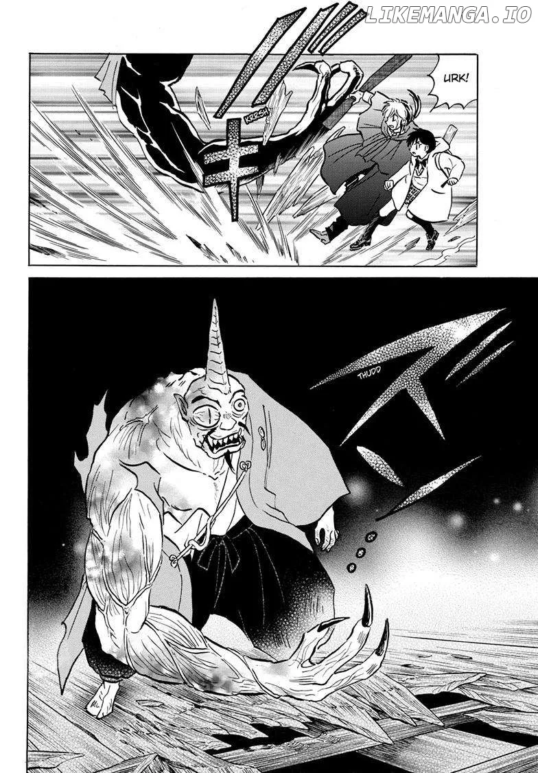 Read Mao  Manga chapter 214 image 13 on Lezhin