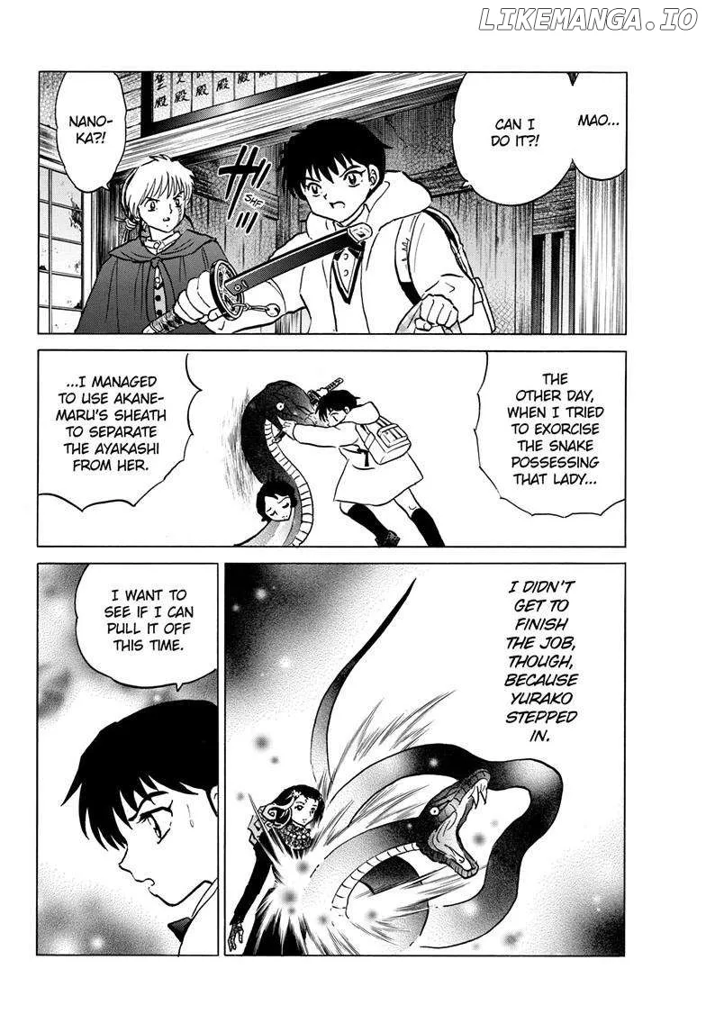 Read Mao  Manga chapter 214 image 15 on Lezhin