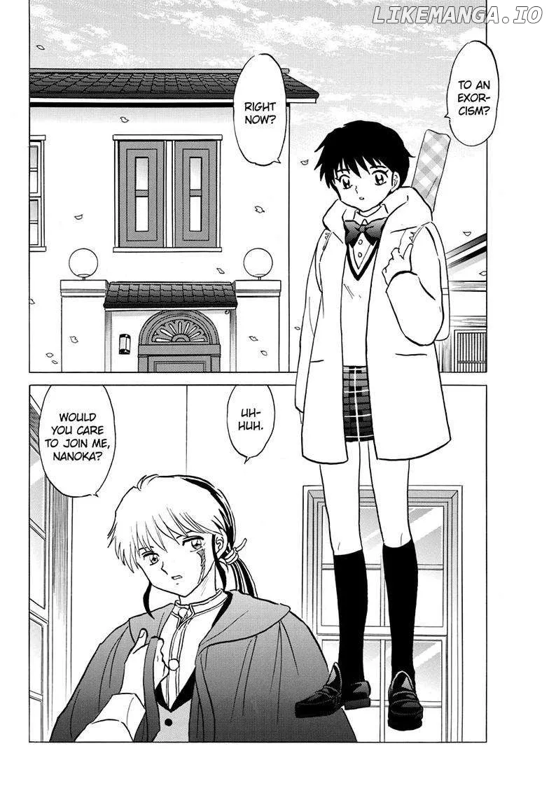 Read Mao  Manga chapter 214 image 3 on Lezhin