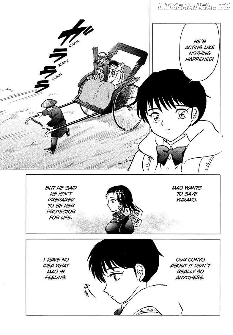Read Mao  Manga chapter 214 image 4 on Lezhin