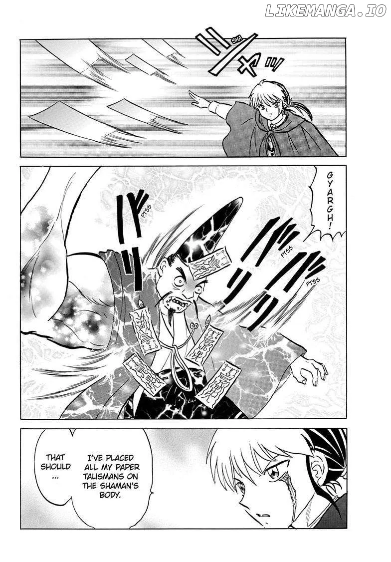 Read Mao  Manga chapter 214 image 9 on Lezhin