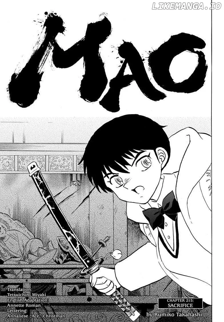 Read Mao  Manga chapter 215 image 0 on Lezhin