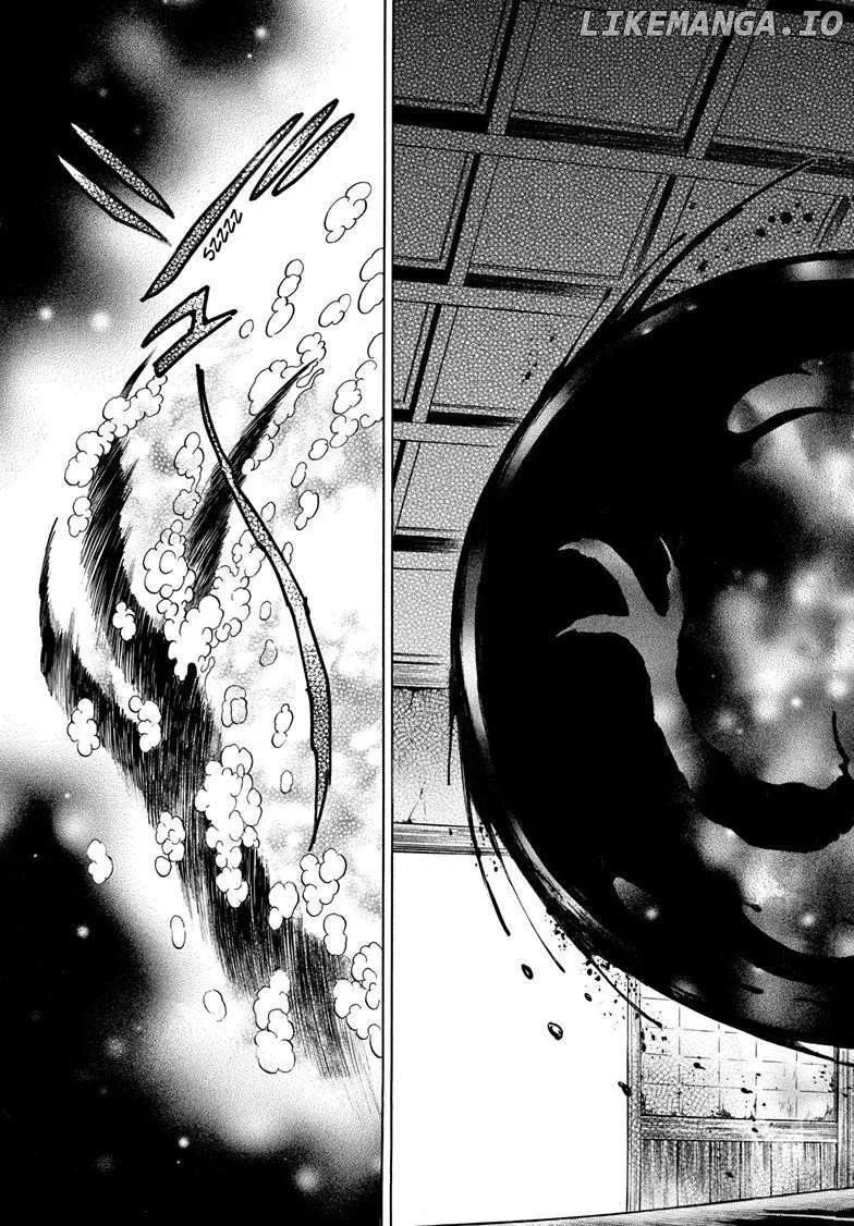 Read Mao  Manga chapter 215 image 10 on Lezhin