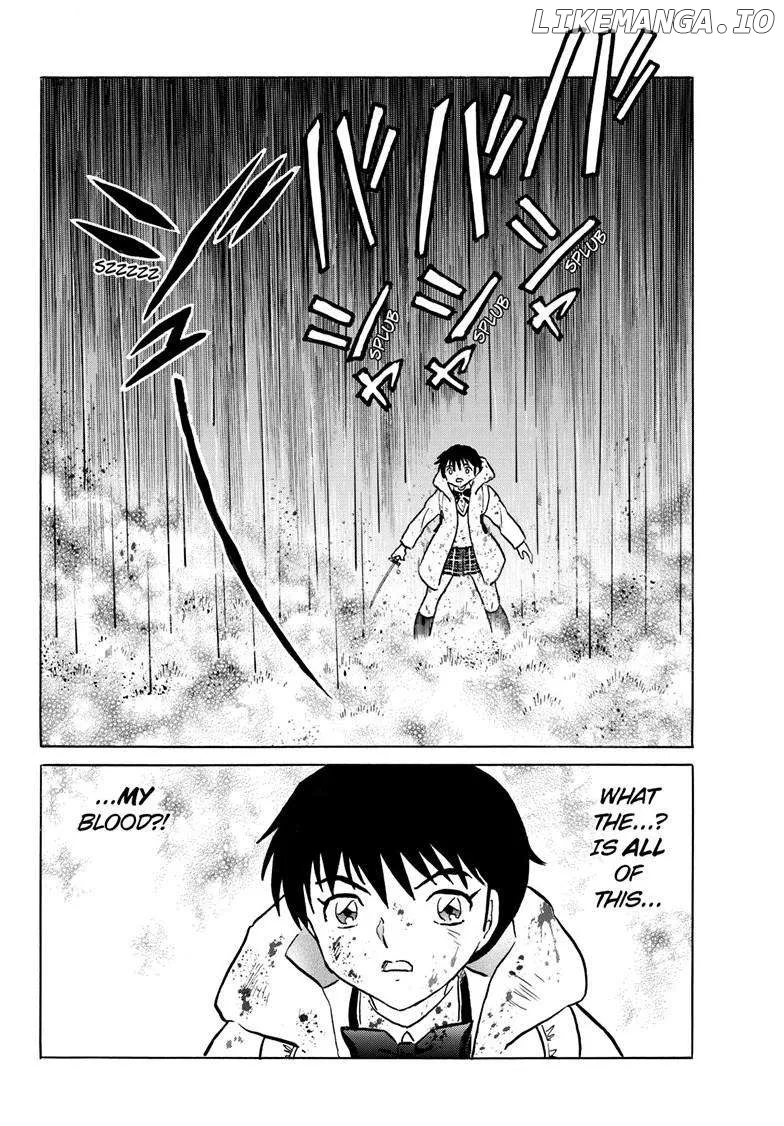 Read Mao  Manga chapter 215 image 11 on Lezhin