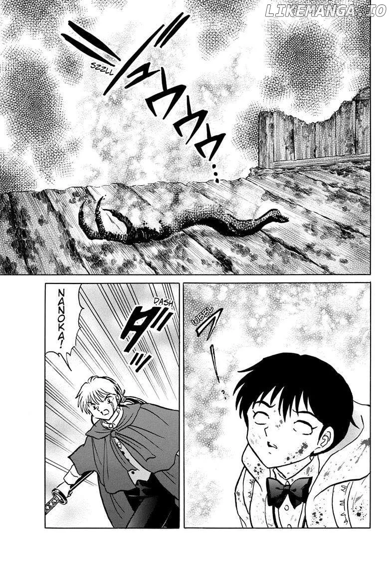 Read Mao  Manga chapter 215 image 12 on Lezhin