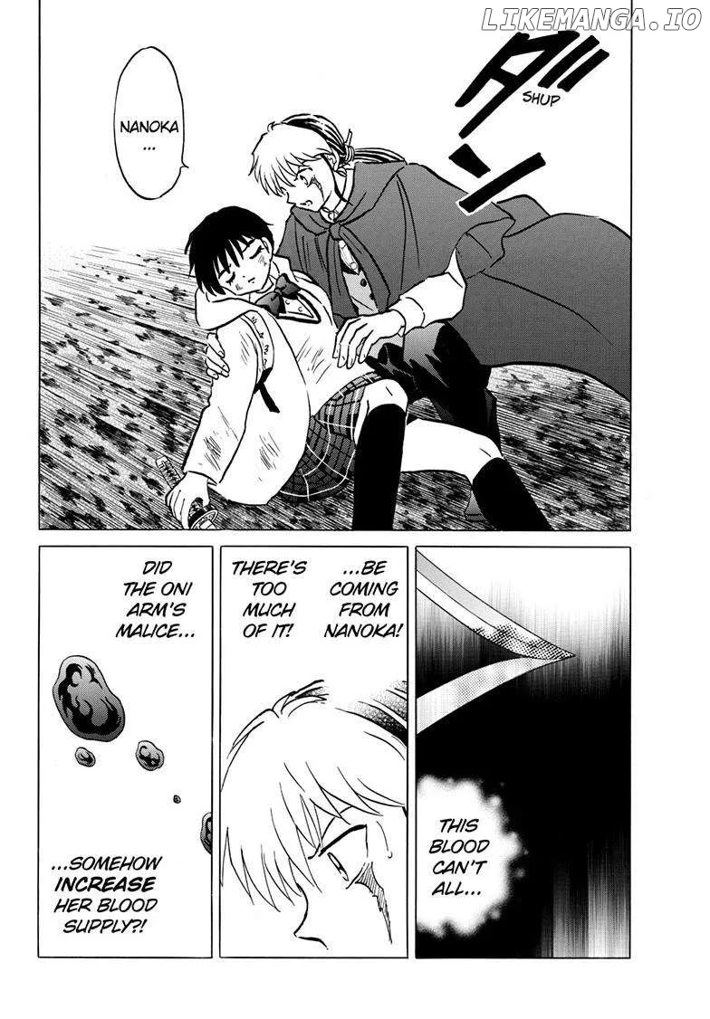 Read Mao  Manga chapter 215 image 13 on Lezhin