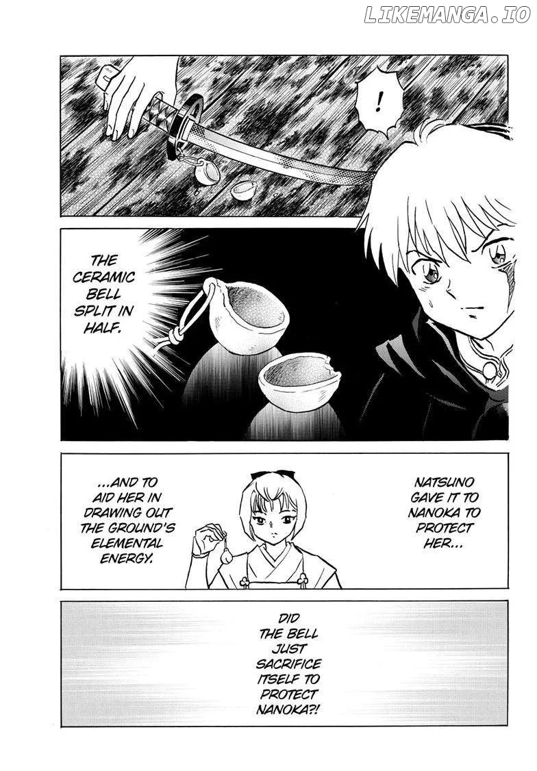 Read Mao  Manga chapter 215 image 14 on Lezhin
