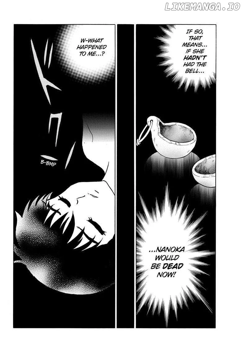 Read Mao  Manga chapter 215 image 15 on Lezhin
