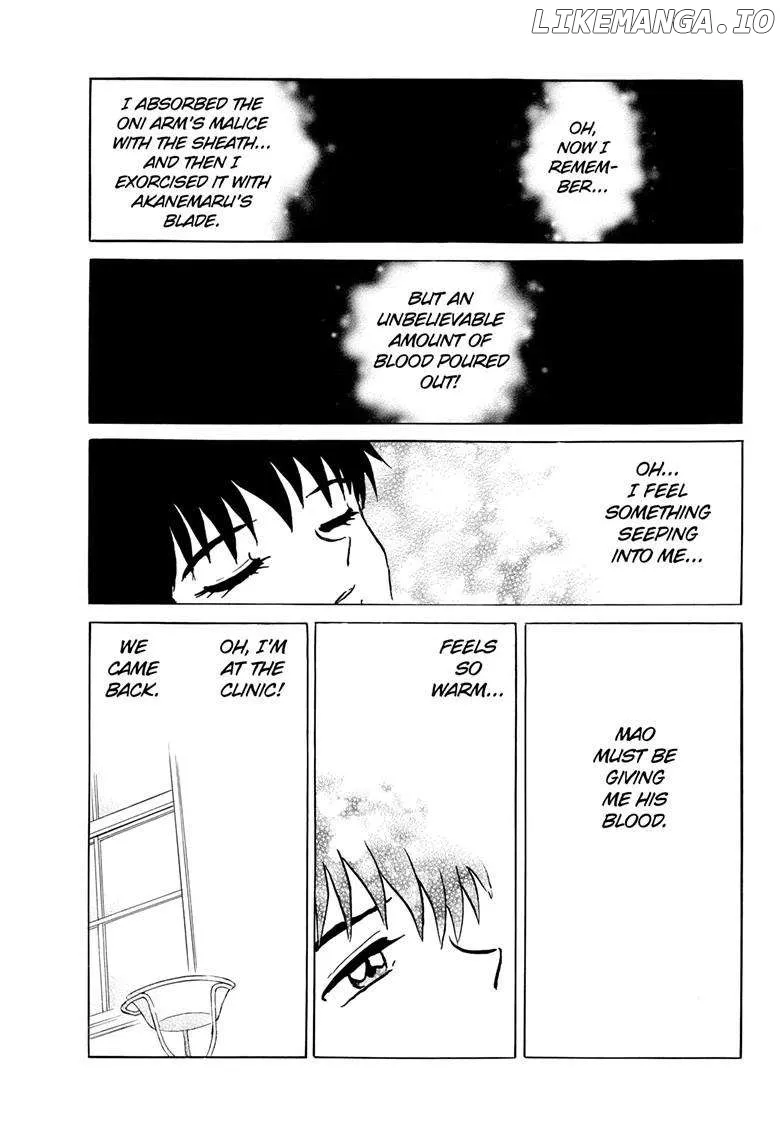Read Mao  Manga chapter 215 image 16 on Lezhin