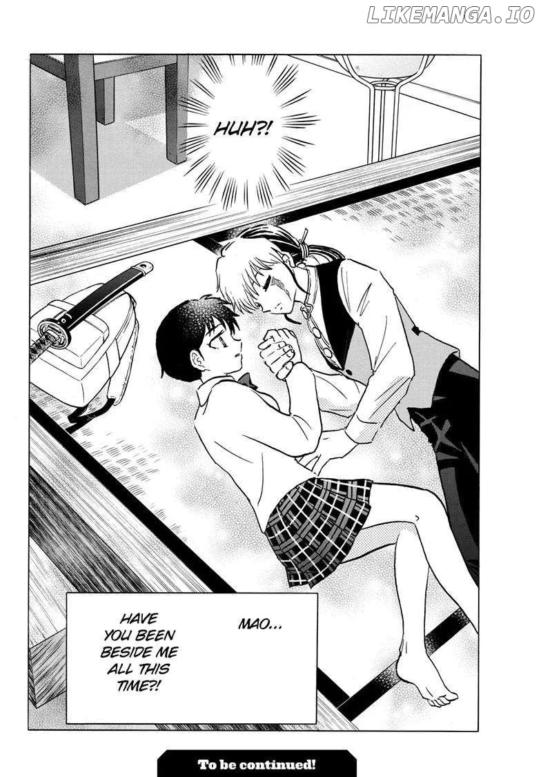 Read Mao  Manga chapter 215 image 17 on Lezhin