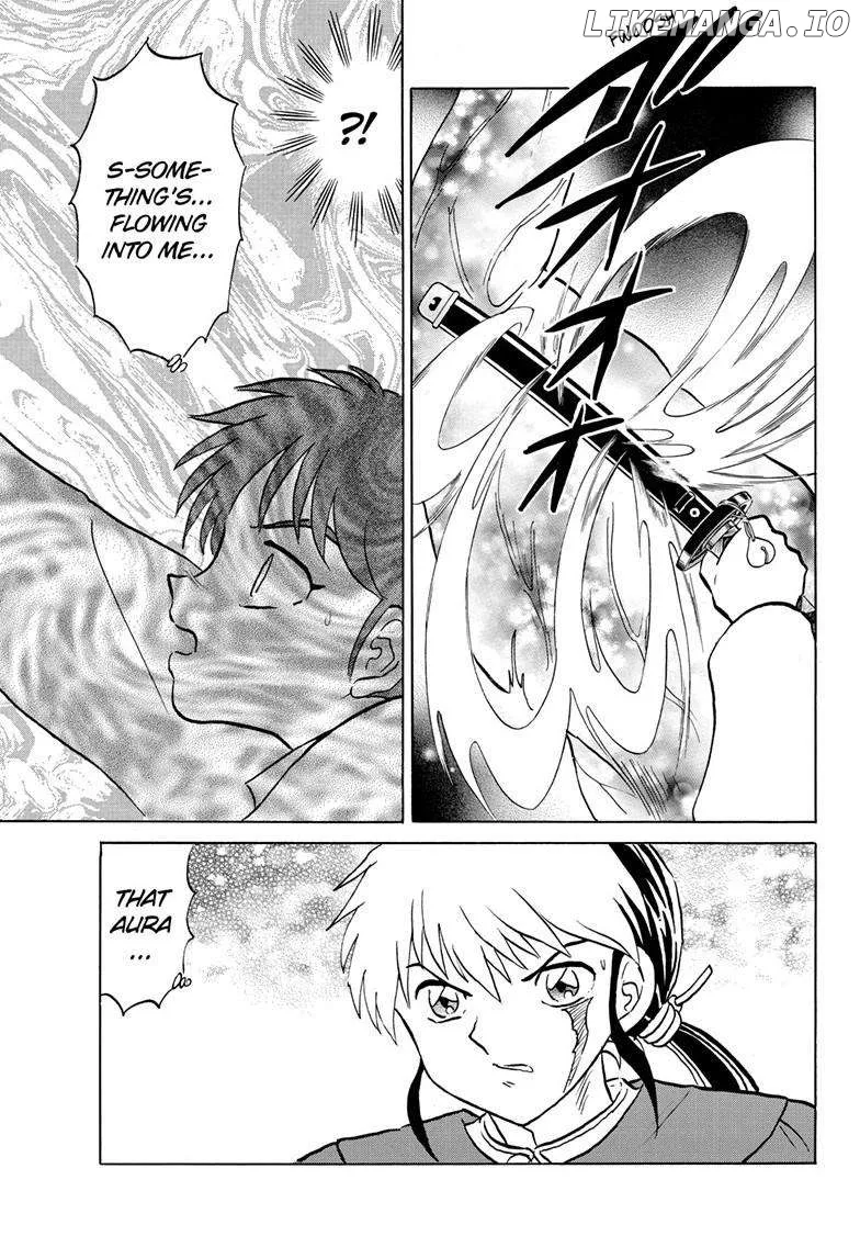 Read Mao  Manga chapter 215 image 2 on Lezhin