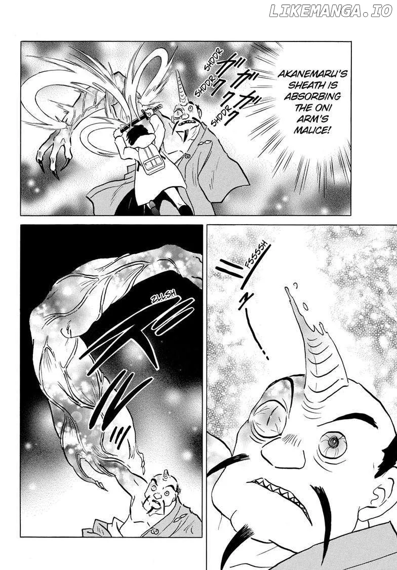 Read Mao  Manga chapter 215 image 3 on Lezhin