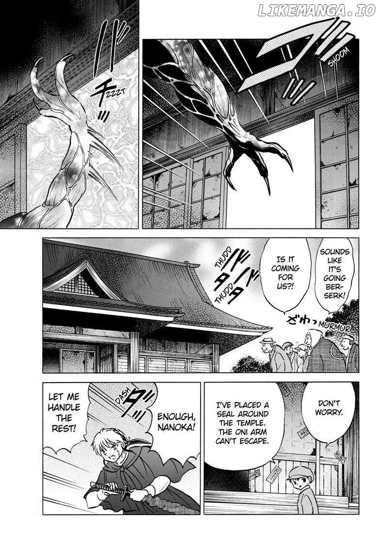 Read Mao  Manga chapter 215 image 6 on Lezhin
