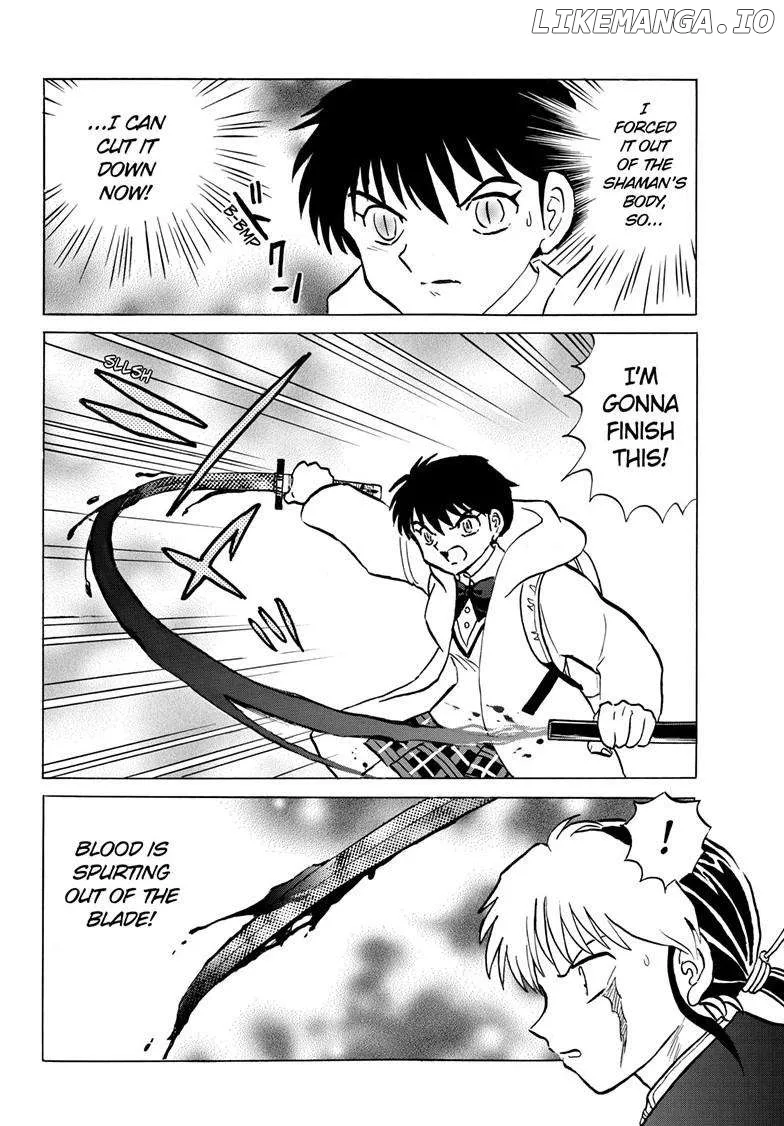 Read Mao  Manga chapter 215 image 7 on Lezhin