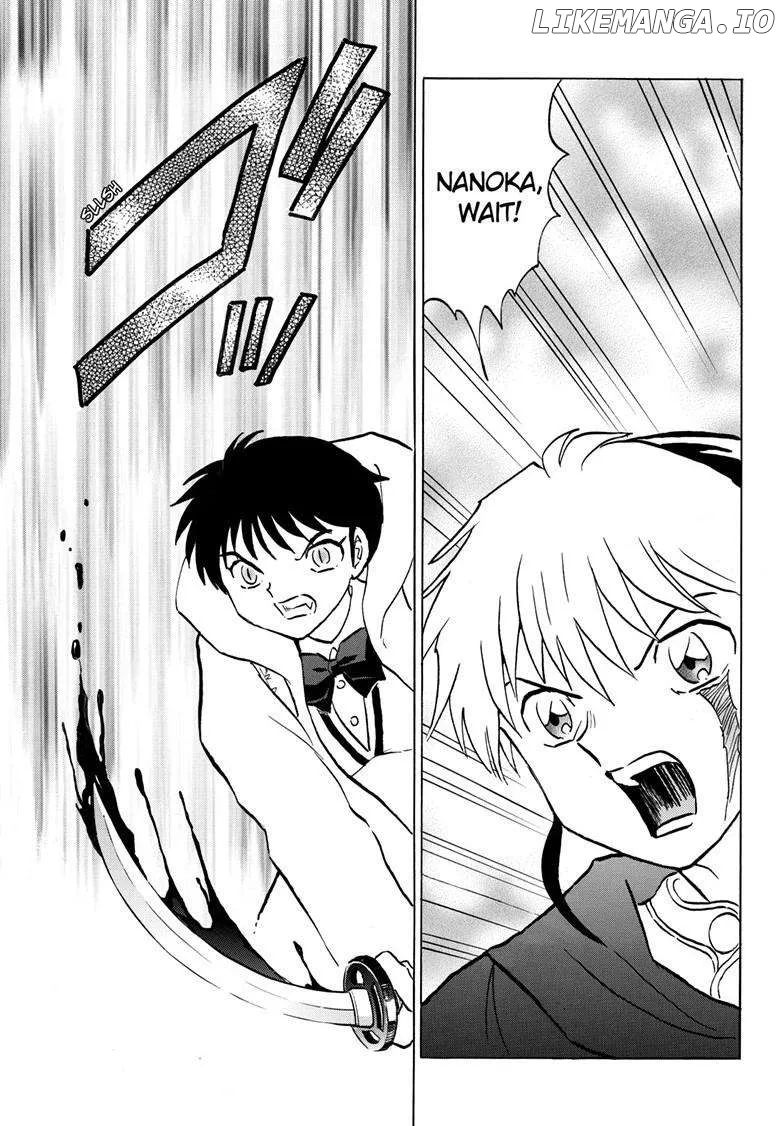 Read Mao  Manga chapter 215 image 8 on Lezhin