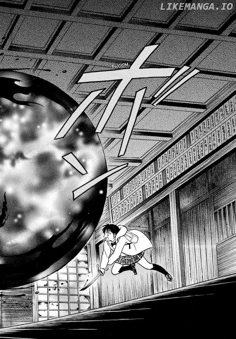 Read Mao  Manga chapter 215 image 9 on Lezhin