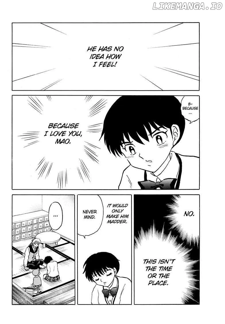 Read Mao  Manga chapter 216 image 11 on Lezhin