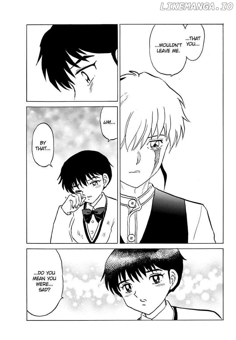 Read Mao  Manga chapter 216 image 14 on Lezhin