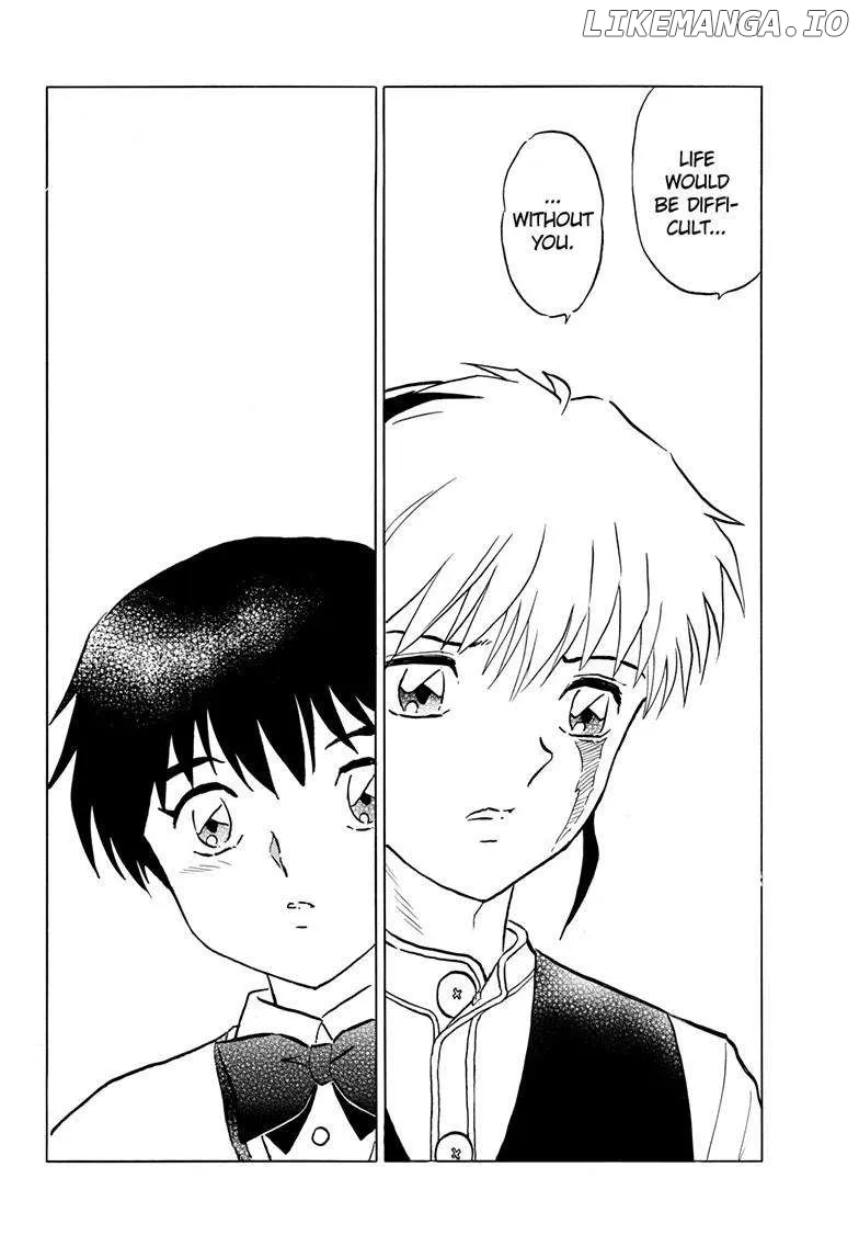 Read Mao  Manga chapter 216 image 15 on Lezhin