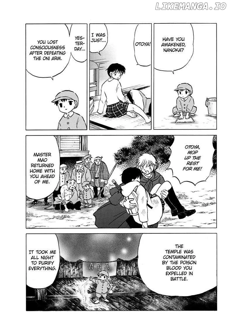 Read Mao  Manga chapter 216 image 2 on Lezhin