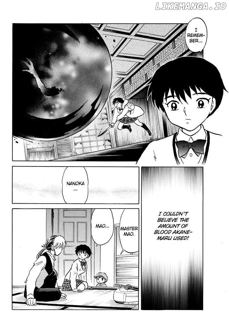 Read Mao  Manga chapter 216 image 3 on Lezhin