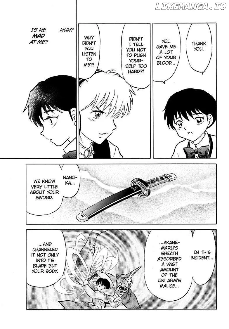Read Mao  Manga chapter 216 image 4 on Lezhin