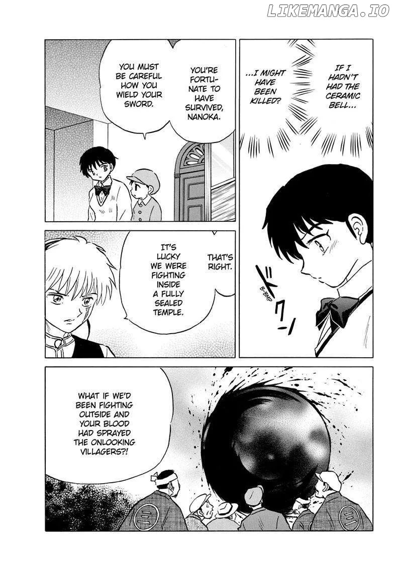 Read Mao  Manga chapter 216 image 6 on Lezhin