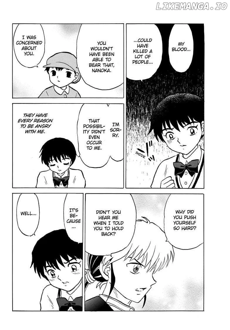Read Mao  Manga chapter 216 image 7 on Lezhin