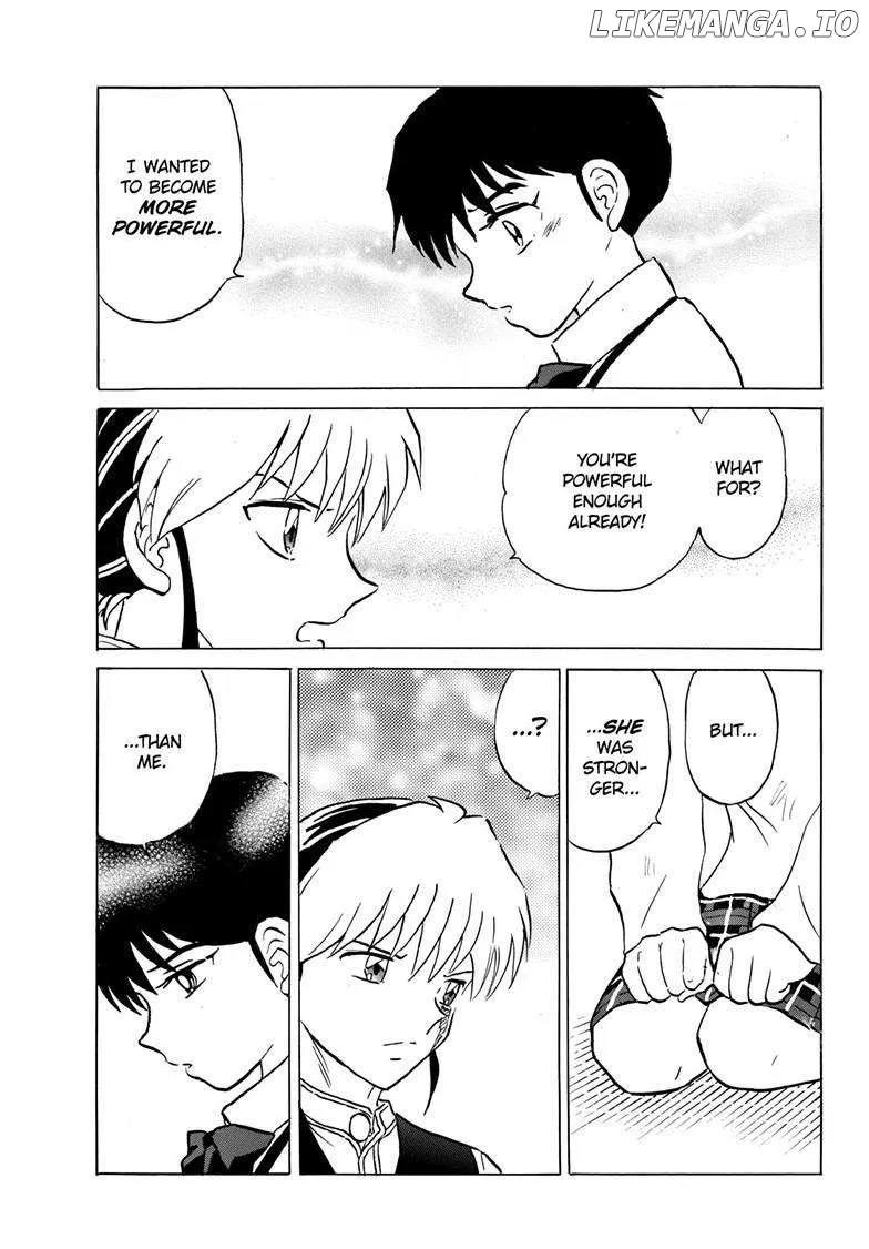 Read Mao  Manga chapter 216 image 8 on Lezhin
