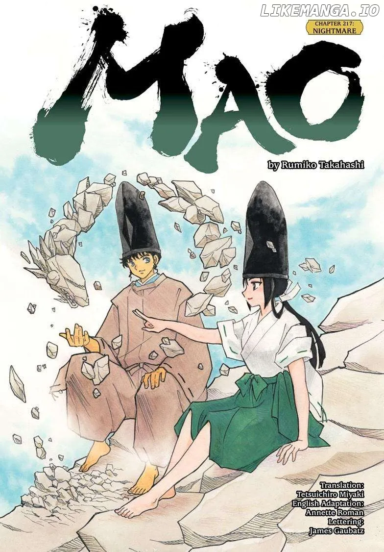 Read Mao  Manga chapter 217 image 0 on Lezhin