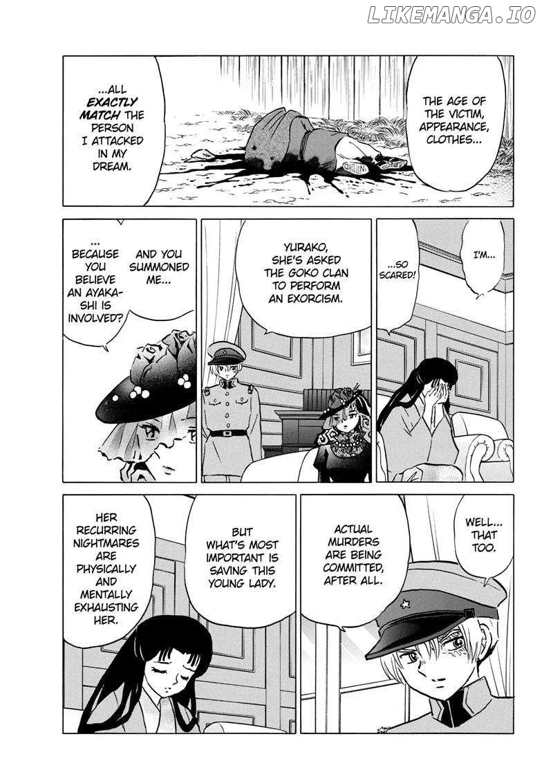 Read Mao  Manga chapter 217 image 13 on Lezhin