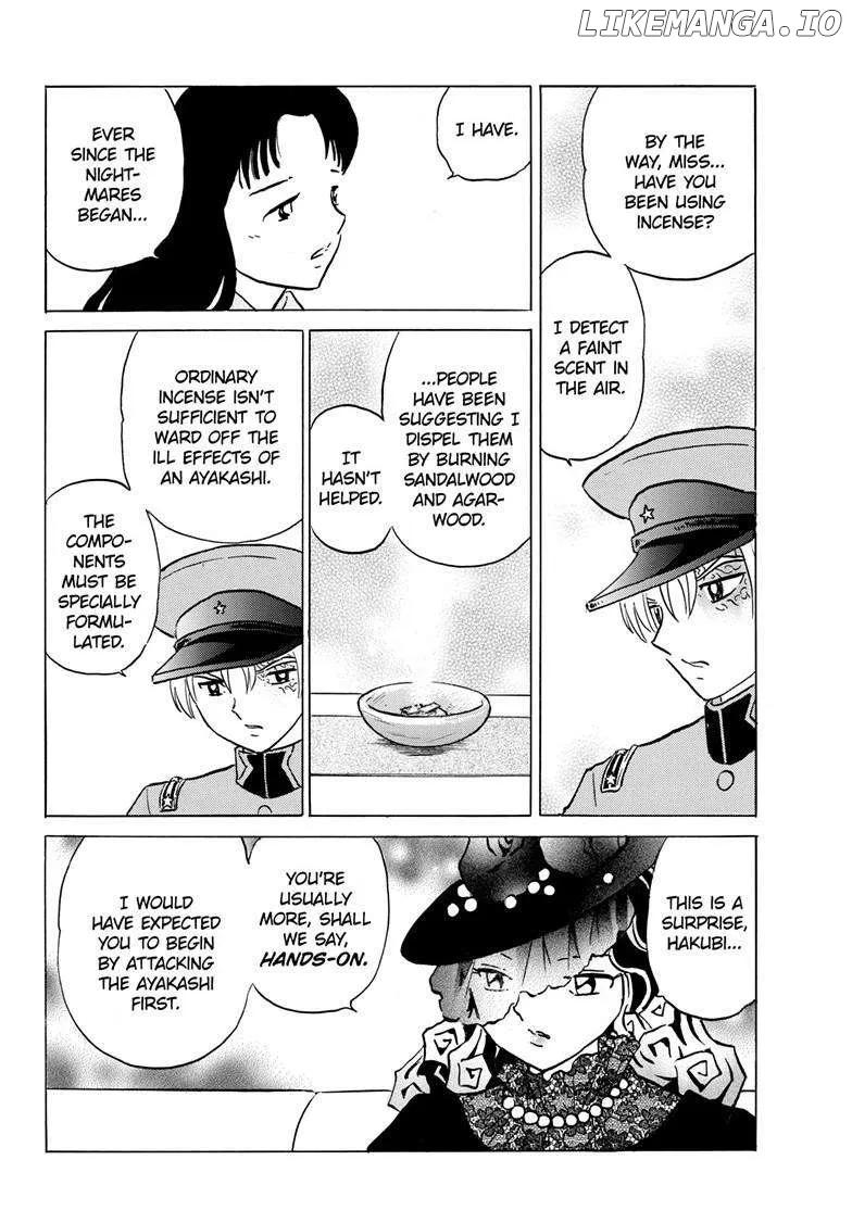 Read Mao  Manga chapter 217 image 14 on Lezhin