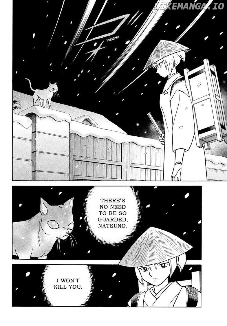 Read Mao  Manga chapter 217 image 16 on Lezhin