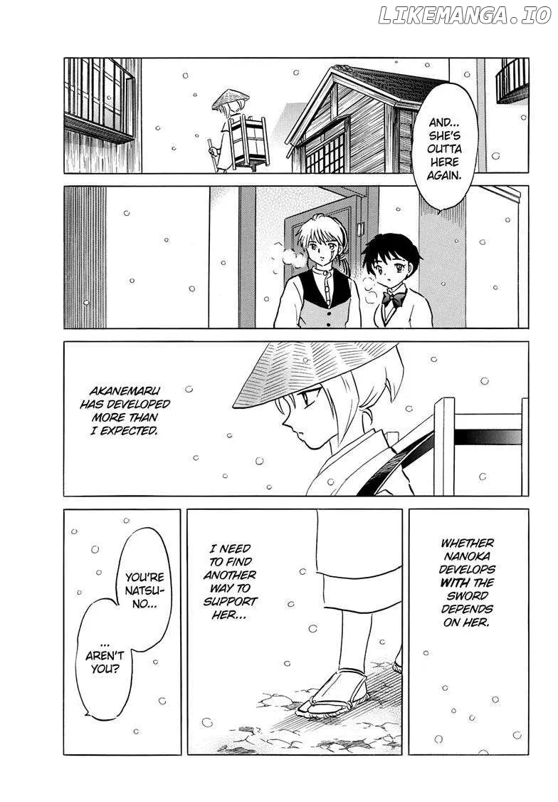 Read Mao  Manga chapter 217 image 9 on Lezhin