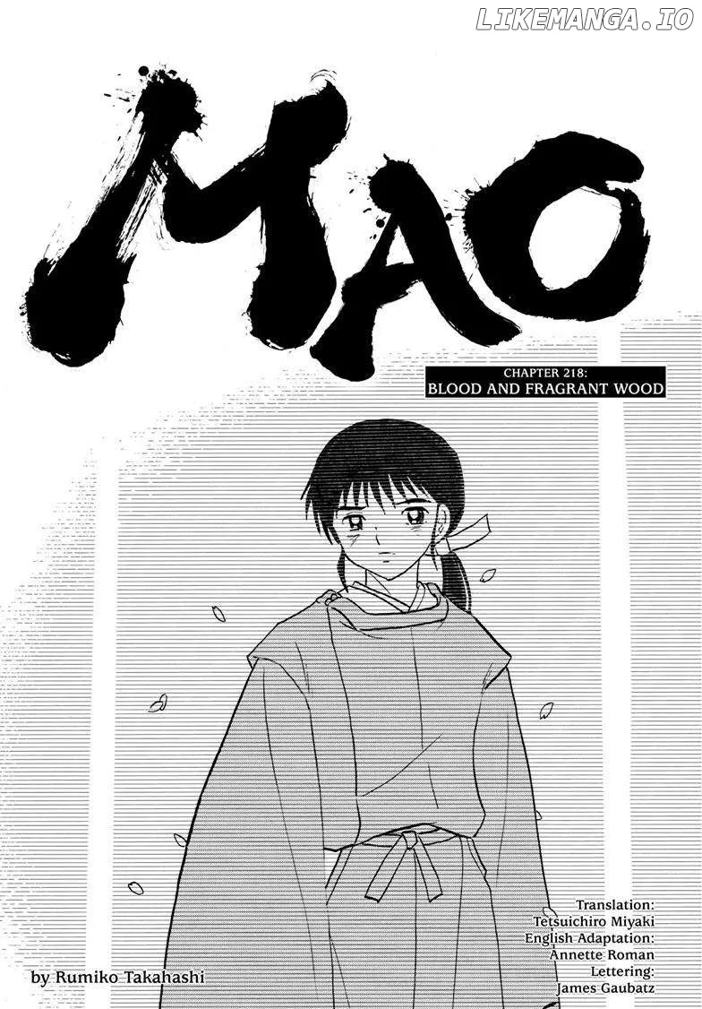 Read Mao  Manga chapter 218 image 0 on Lezhin