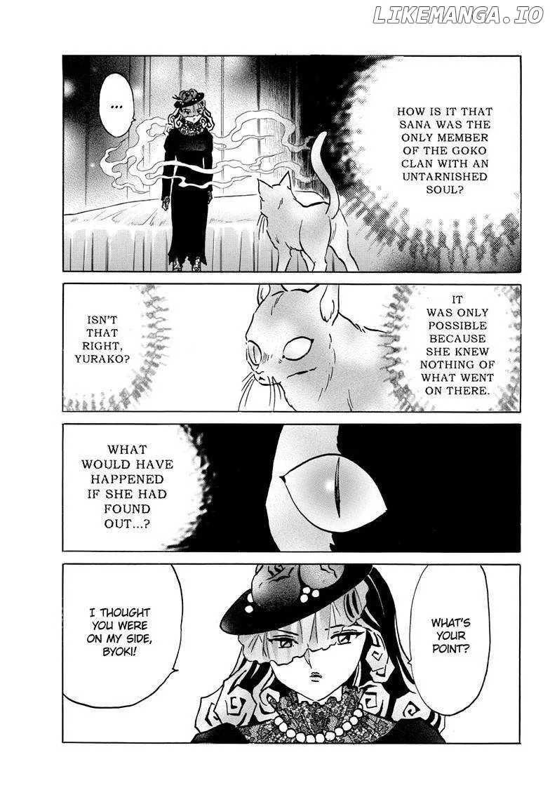 Read Mao  Manga chapter 218 image 10 on Lezhin
