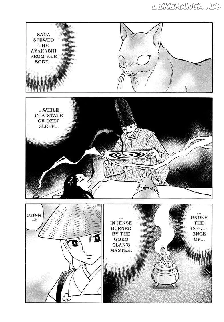 Read Mao  Manga chapter 218 image 2 on Lezhin