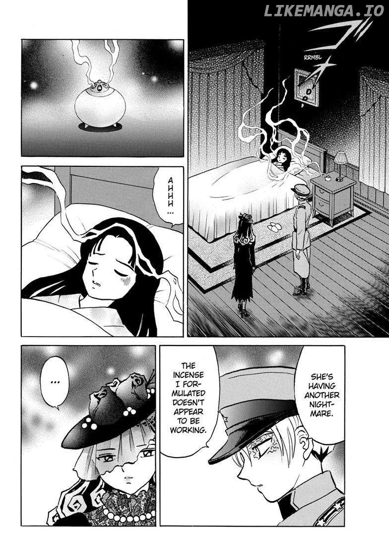 Read Mao  Manga chapter 218 image 3 on Lezhin