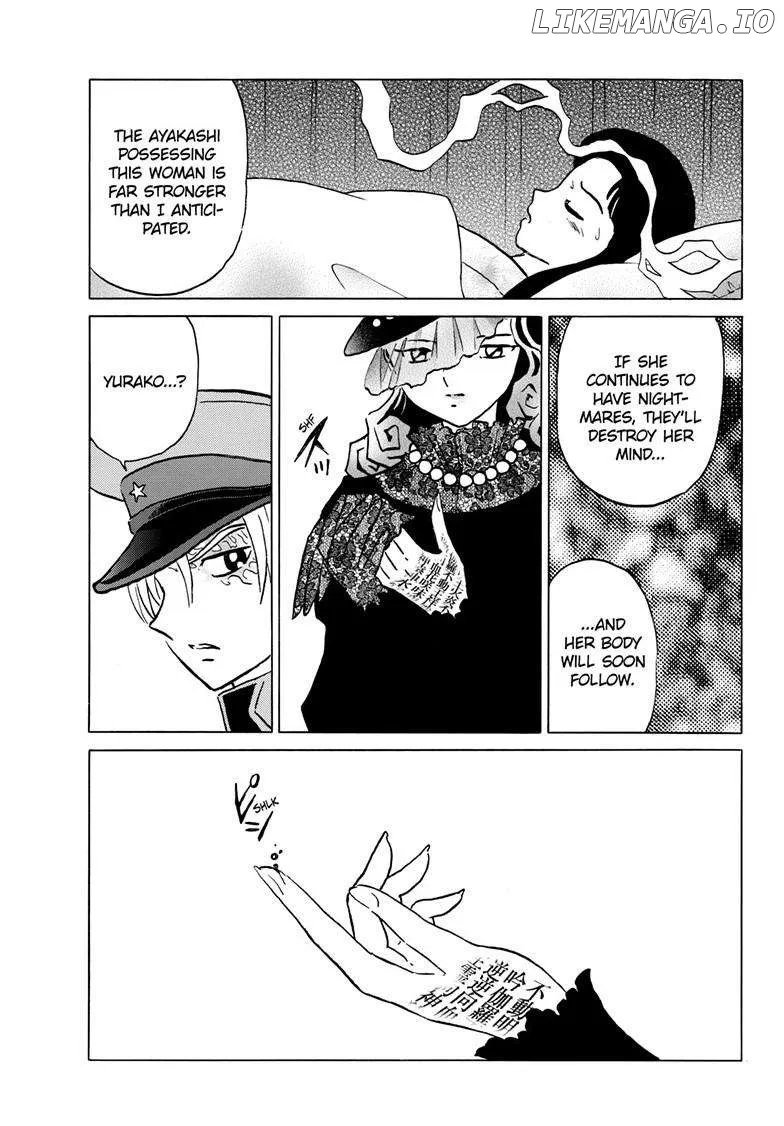 Read Mao  Manga chapter 218 image 4 on Lezhin