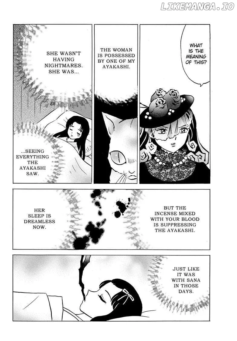 Read Mao  Manga chapter 218 image 7 on Lezhin
