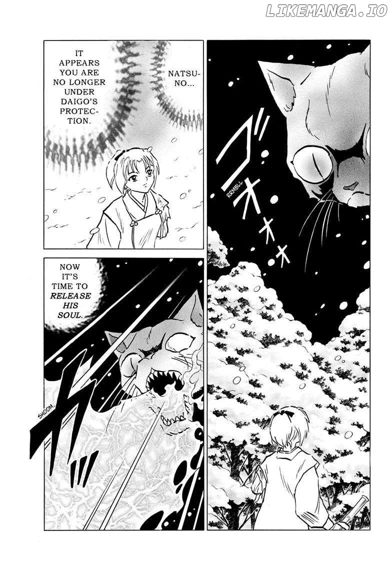 Mao  Manga Chapter 219 page 13 - 