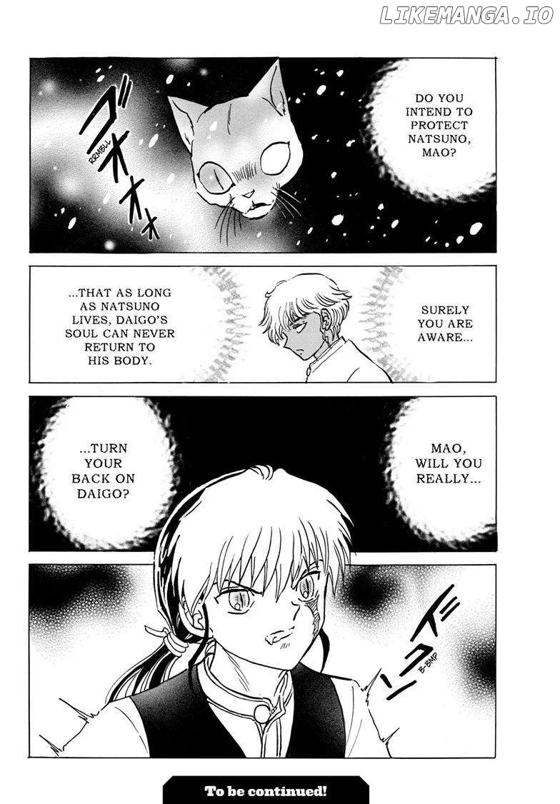 Mao  Manga Chapter 219 page 18 - 