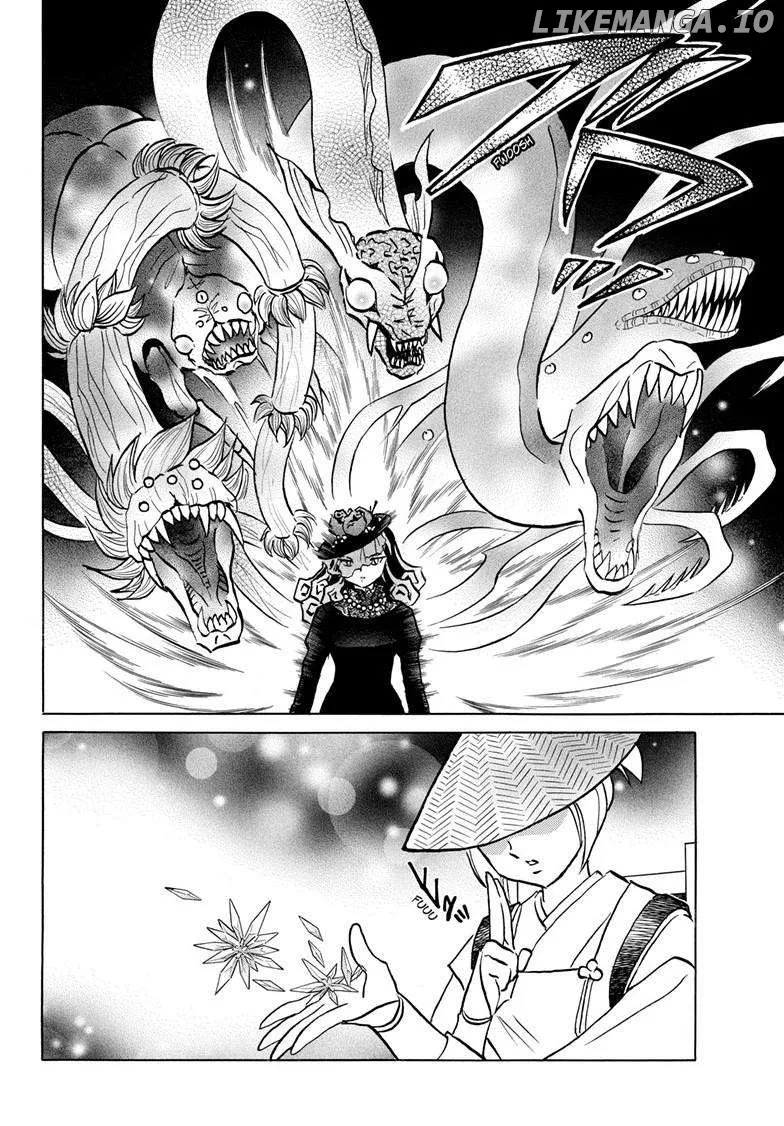 Mao  Manga Chapter 219 page 6 - 